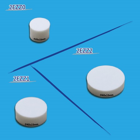 Gomma per intaglio - 2EZZ0, 2EZZ1, 2EZZ2