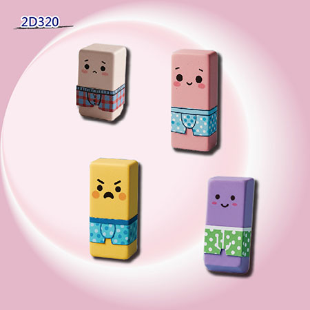 Printed Eraser - 2D320