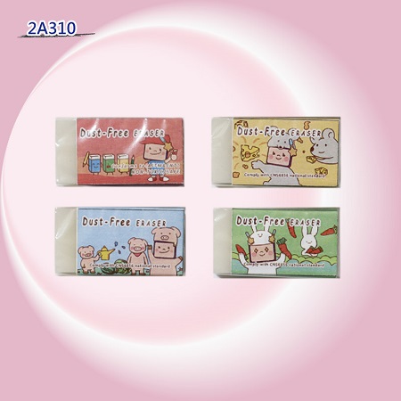 Pencil Rubber Eraser - 2A310