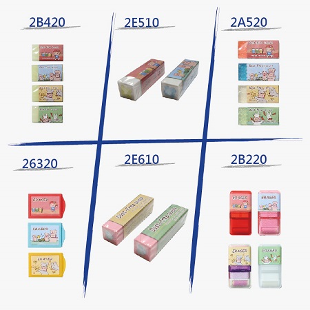 Special Eraser - 26320, 28420, 28220, 2E610, 2E510