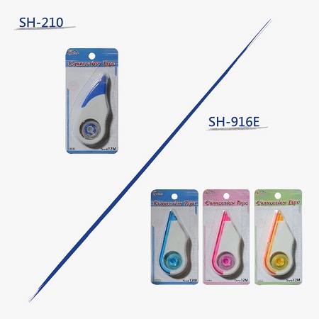 Silgi Bant - SH-916E, SH-210