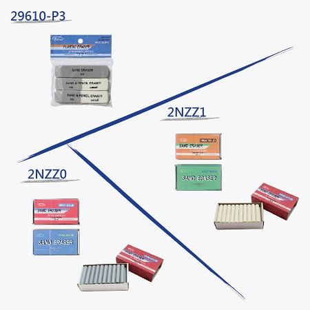 Kum Silgisi - 29610-P3.2NZZ0, 2NZZI